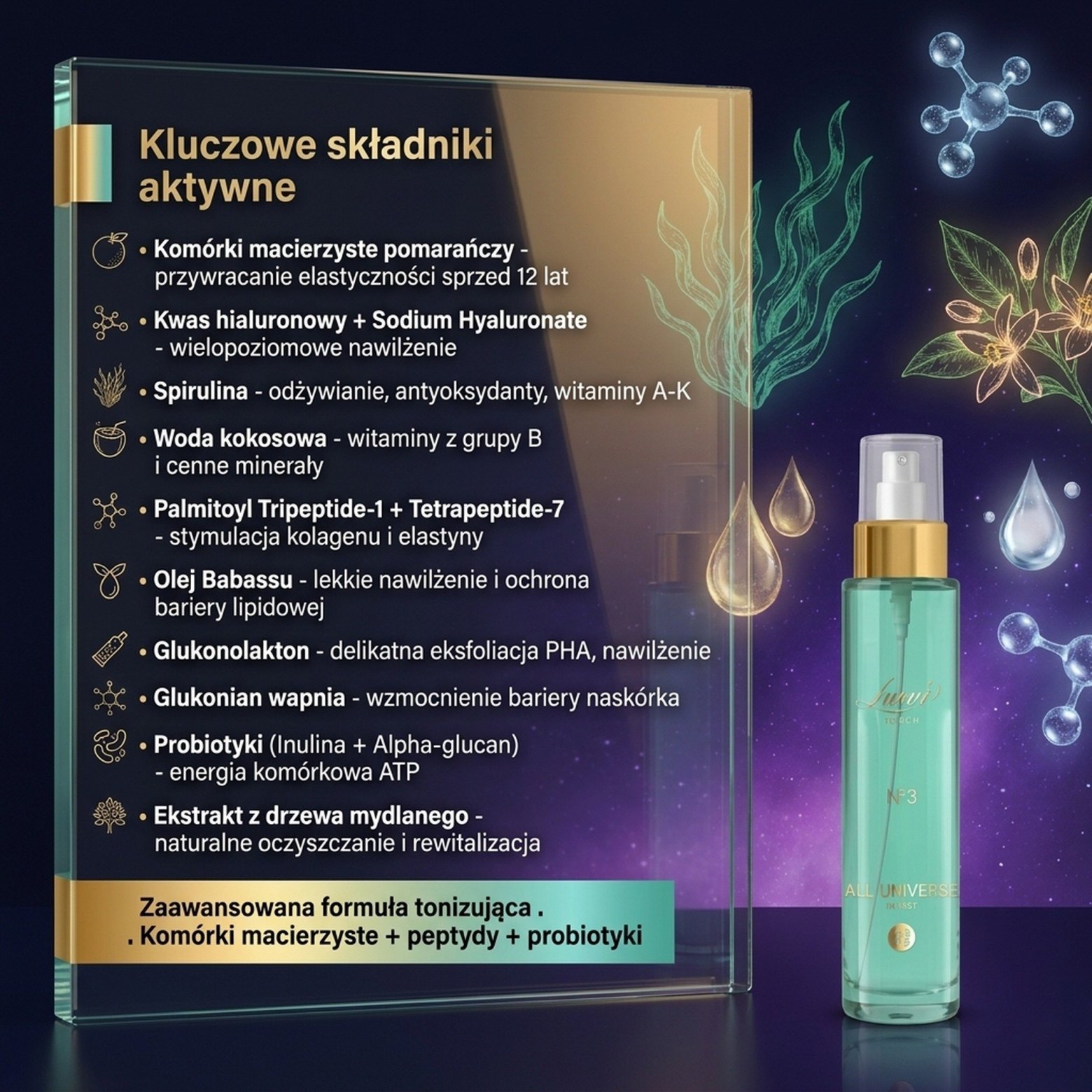 All Universe In Mist No. 3 – Luovi Touch