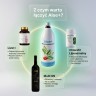 Aloe+ - Sok z aloesu + Dzika róża + Witamina C na trawienie i odporność