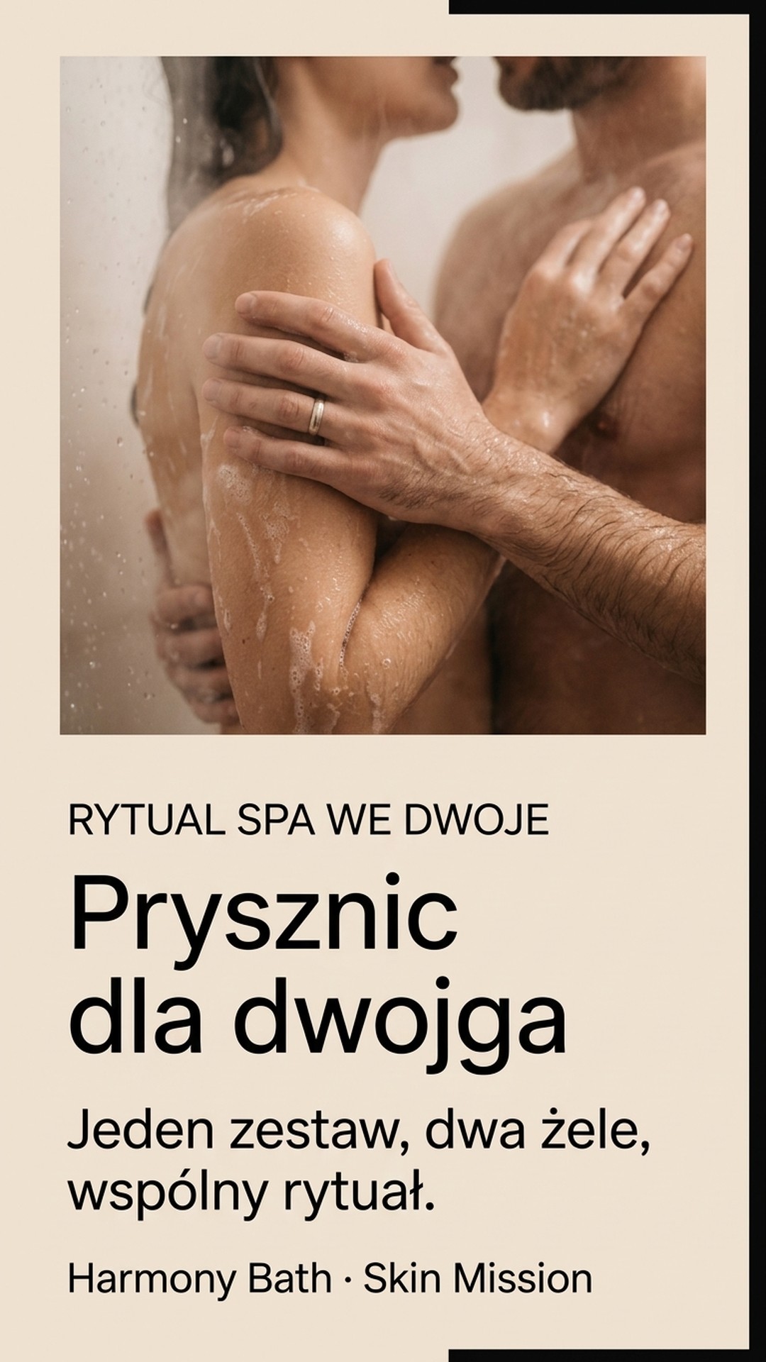 Pakiet: Harmony Bath For Him + Her - Nawilżający żel pod prysznic — story 2
