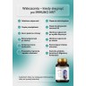 Immuno NR+ - Graviola + Morela + Agaricus na wsparcie odporności