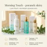 Pakiet: LUOVI Touch Komplet - Morning + Night - Poranny i wieczorny rytuał pielęgnacyjny