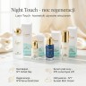Pakiet: LUOVI Touch Komplet - Morning + Night - Poranny i wieczorny rytuał pielęgnacyjny