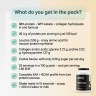 PROTEIN 750g Cookies