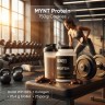 MYNT PROTEIN 750g Cookies – Białko z Kolagenem® dla Mięśni i Stawów