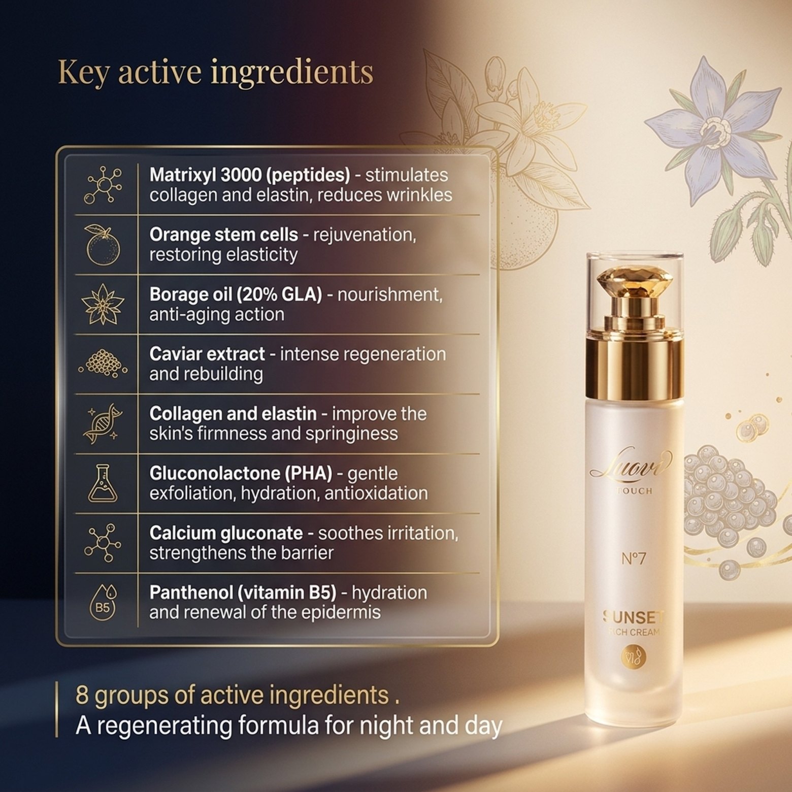 Sunset Rich Cream No. 7 – Luovi Touch