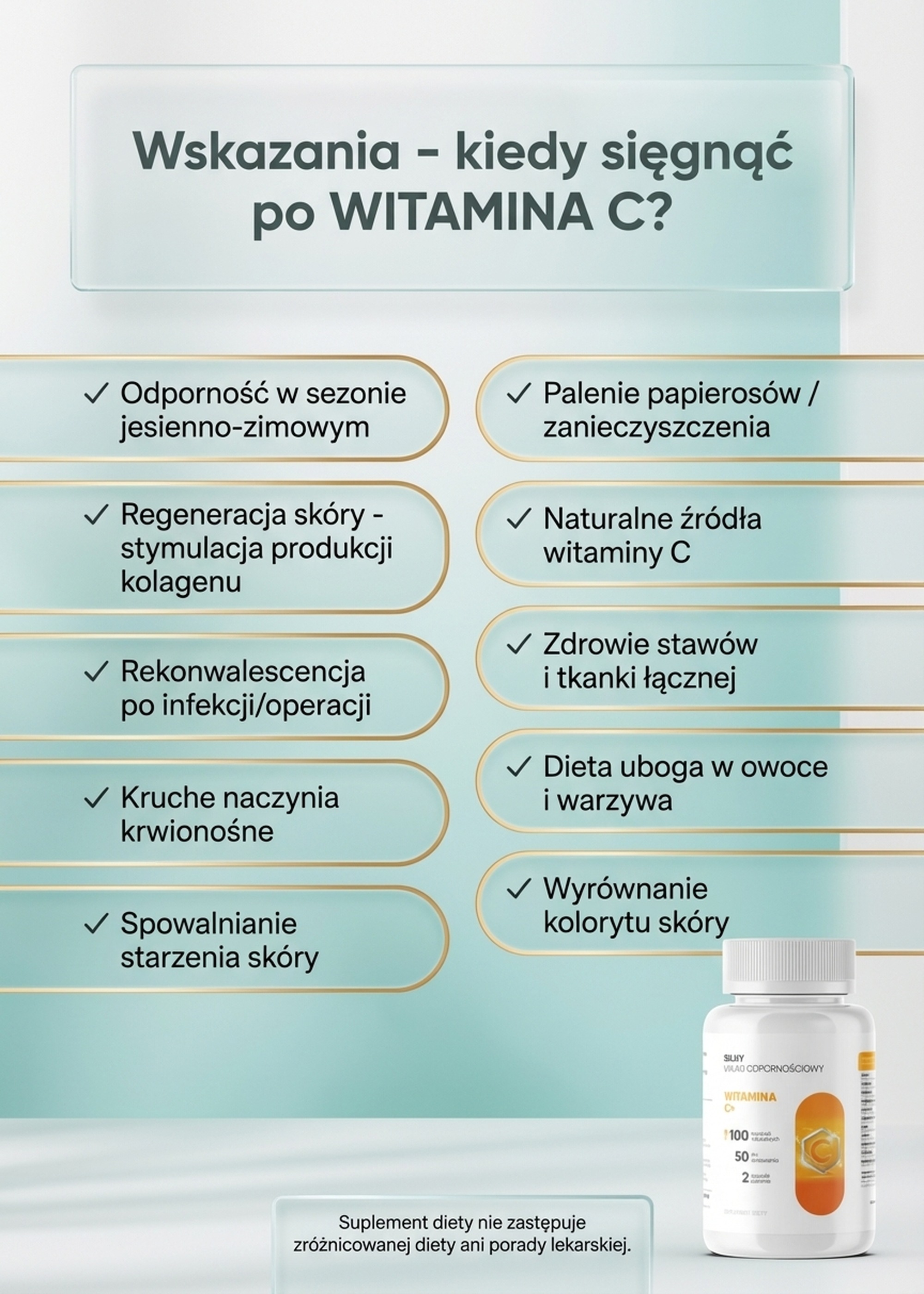 Witamina C+ - wiśnia, dzika róża i acerola dla odporności i kolagenu