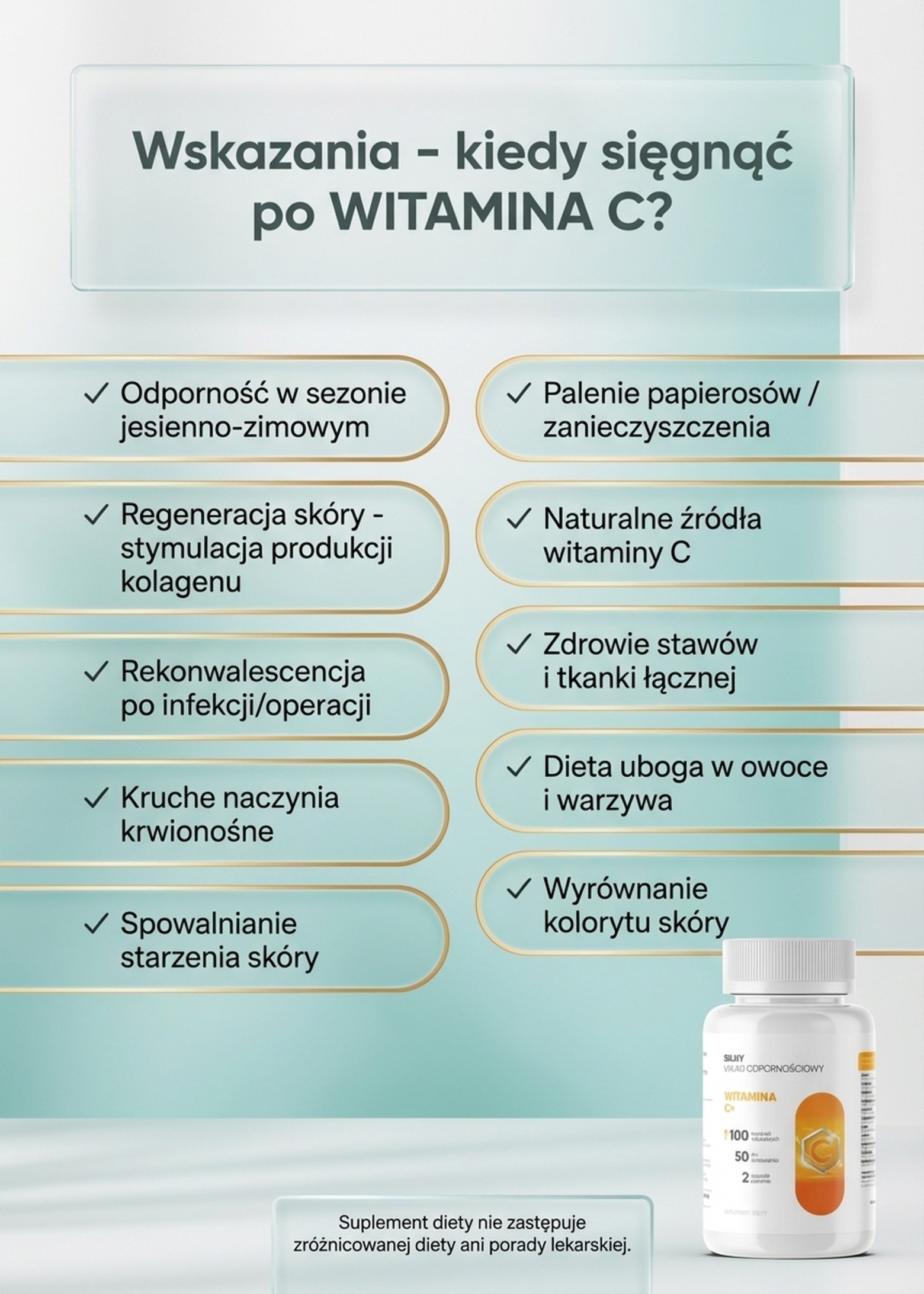 Witamina C+ - wiśnia, dzika róża i acerola dla odporności i kolagenu