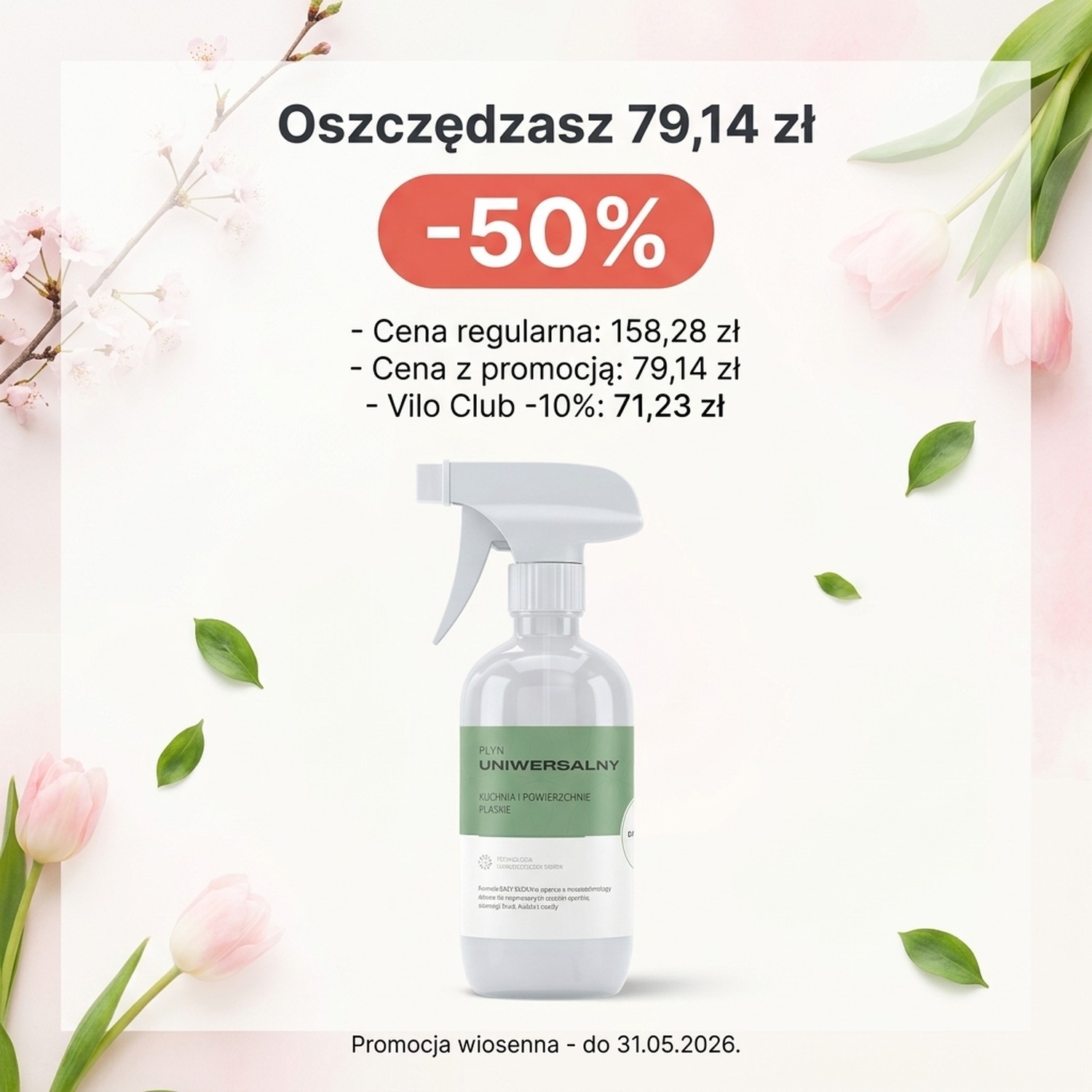 Pakiet: Wiosenne Porządki - Easy Clean 3+3 (-50%)