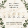 Package: Complete Premium Morning Ritual - LUOVI Morning Touch + lavu bathroom set