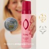 lavu Intimate Wash Foam - 200 ml